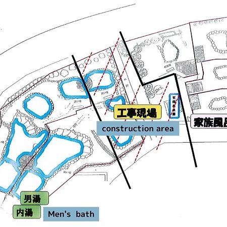 Watarase Onsen Hotel Yamayuri Hongu Ngoại thất bức ảnh