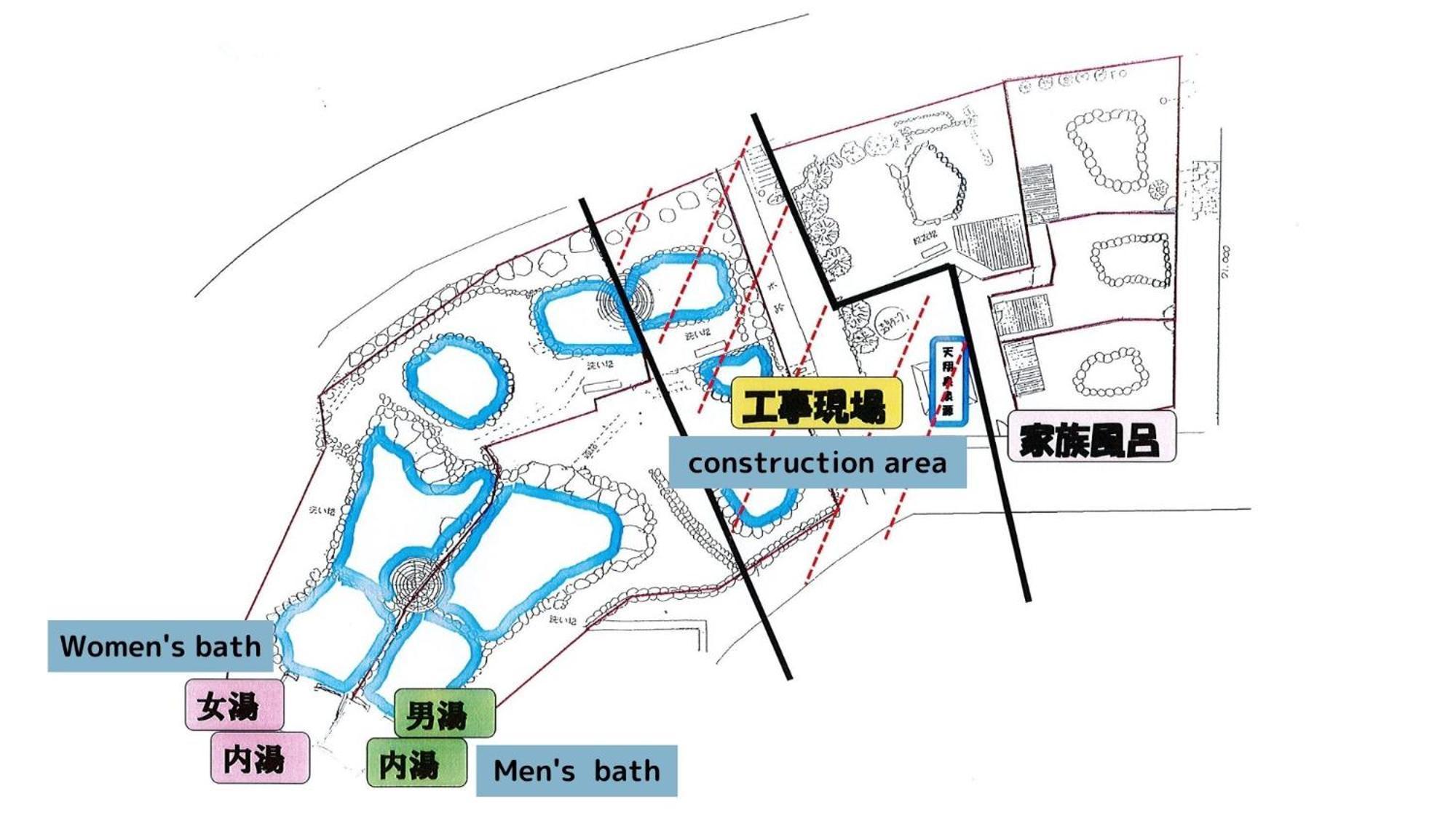Watarase Onsen Hotel Yamayuri Hongu Ngoại thất bức ảnh