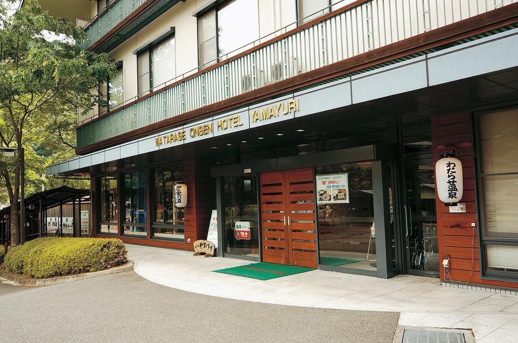 Watarase Onsen Hotel Yamayuri Hongu Ngoại thất bức ảnh