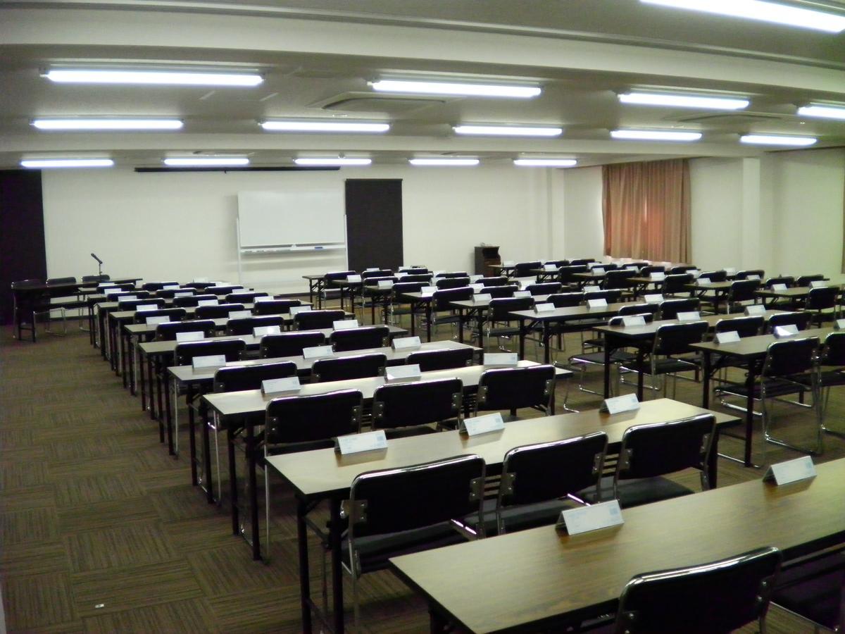 Watarase Onsen Hotel Yamayuri Hongu Ngoại thất bức ảnh