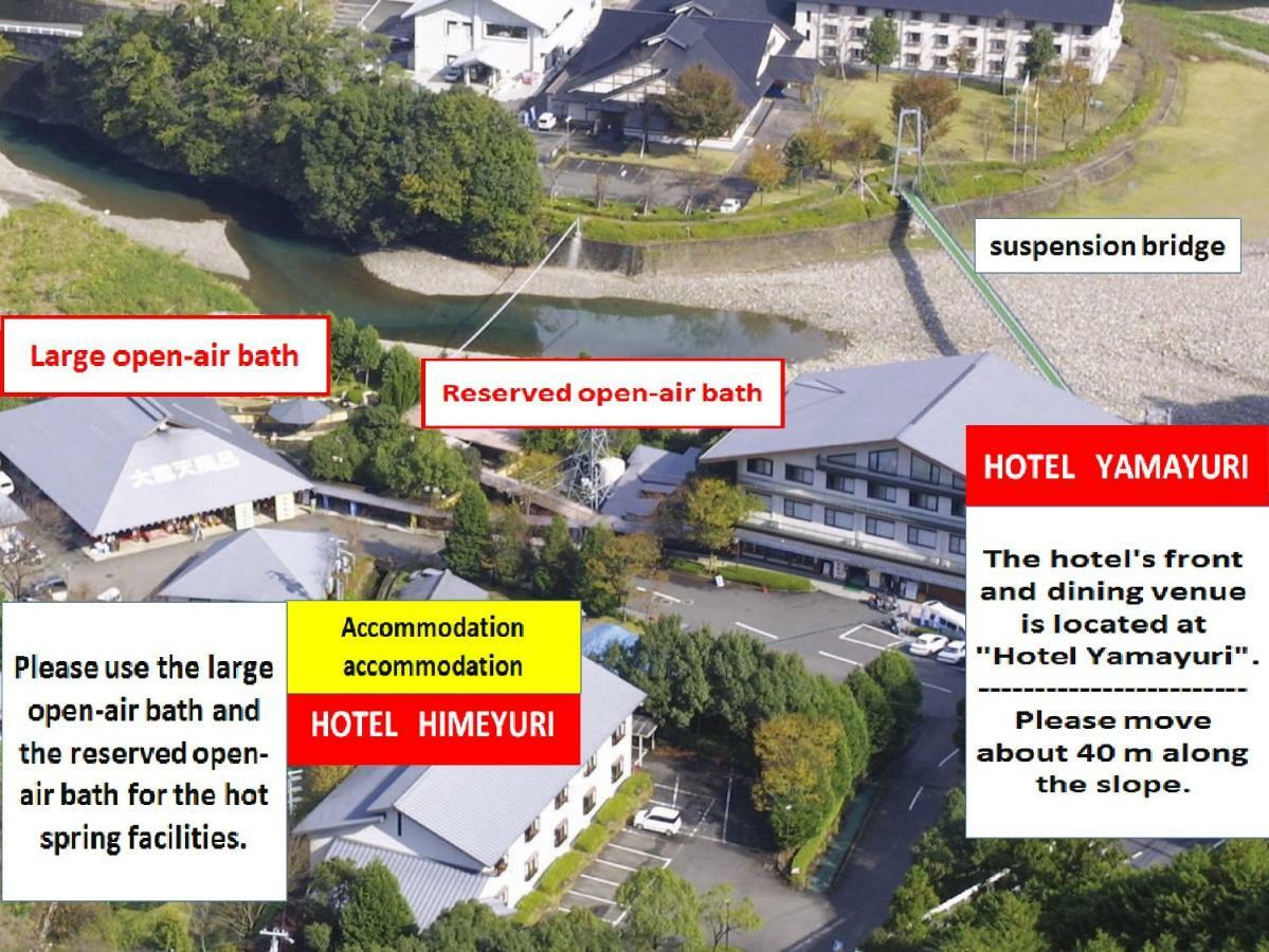 Watarase Onsen Hotel Yamayuri Hongu Ngoại thất bức ảnh